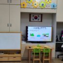 도산초교병설유치원 이미지