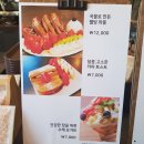 더팩토리(블루커피) 이미지