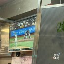 옥수수로 고기굽는집 | 잠실새내 고기 맛집, 야구 틀어주는 고깃집 ‘동신상회 잠실새내’