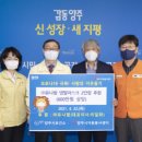 (주)유나팜 이미지