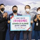 (주)네오메드 이미지