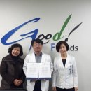 동춘의료재단문경병원 네이버블로그