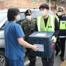 동해시보건소 이미지