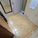 엄궁동우체국 티스토리