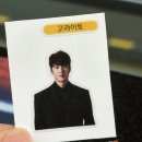 은성라이브 | 뮤지컬 데스노트 고은성 탕준상 후기 디큐브 링크아트센터 1층 B구역 1열 8번 시야