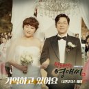 혜미 카카오 검색결과
