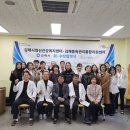 김해시정신건강복지센터 이미지