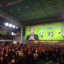 임정엽의 창생전주, &#34;변방이 중심을 이길 것이다&#34; 이미지