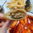 새벽길빨간오뎅 이미지
