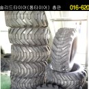 흥아축산