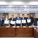 마이경로당 이미지