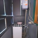 대학로당구장 이미지