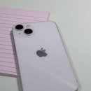 (주)유니통상 | 24. 나의 아이폰 17프로 수난기 (feat. 유베이스, 애플 진단센터, 미국 아이폰, 미국 애케플)