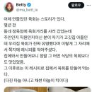 부창명품한우 네이버블로그