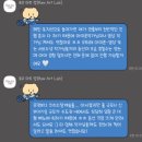 지디랩 | W3. 로우아트랩(Raw Art Lab) 빌라드지디안양 크리스탈캐슬홀 본식스냅 계약후기 짝궁코드 내돈내산