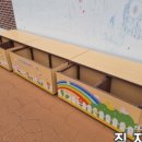 주산초병설유치원 이미지