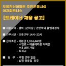 아자피트니스 이미지