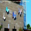 파주 나비나라박물관 | 🦋 파주 나비나라박물관 – 자연과 생태를 배우는 특별한 체험 공간