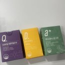 뉴트리건강식품 | [내돈내산] 뉴트리모어 임신준비 비타민 후기, 액티브 플러스 엽산 400, 비타민D 1000IU, 코엔자임 Q10...