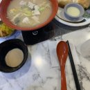 담향마라탕 이미지