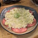 [시부야 맛집] 호루이치