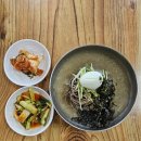 으뜸칼국수