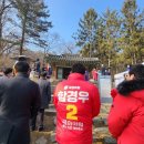 광남2동-22 이미지