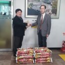주식회사대일 이미지