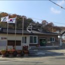 고려동 회관 이미지