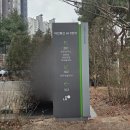 봉산LH3단지아파트경로당 | 대전봉산 휴먼시아3단지 밀레 무타공도어락 설치로 원상복구 가능