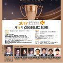 동국대학교 경찰사법대학원 Daum카페