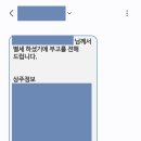 광산꽃화원