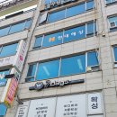 오창 남자 오일마사지 주차 편한 세븐데이즈슈가왁싱 오창점 후기