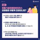 청아어린이집 네이버블로그
