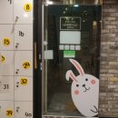 은성빌딩 (은성프라자) 이미지