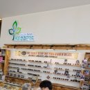 900안경원 이미지