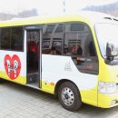 내곡동408 이미지