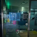 분포문화체육센터 이미지