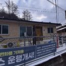 쌍이리귀바위 이미지