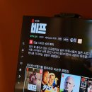 하운드호텔 정관 이미지