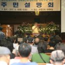 장안슈퍼 - 제주시 서문로6길 7 | 장안슈퍼