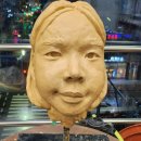 진아뜰리에미술학원 이미지