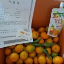 지승농장 이미지