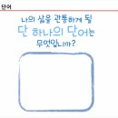 아주코칭협동조합 이미지