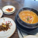 정순화손두부 이미지