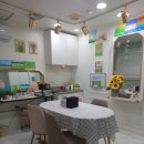 해바라기화실&타로