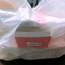 신전떡볶이(파주운정점) 이미지