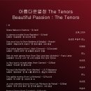 the 열정 이미지