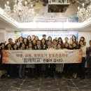 행복한 환경 이미지