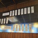 내서읍1355 이미지